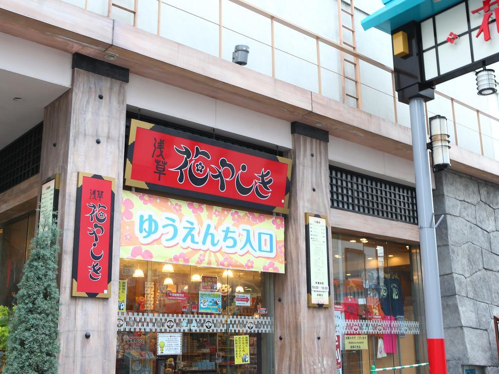 Ryokan Kamogawa Asakusa Tokyo Eksteriør billede